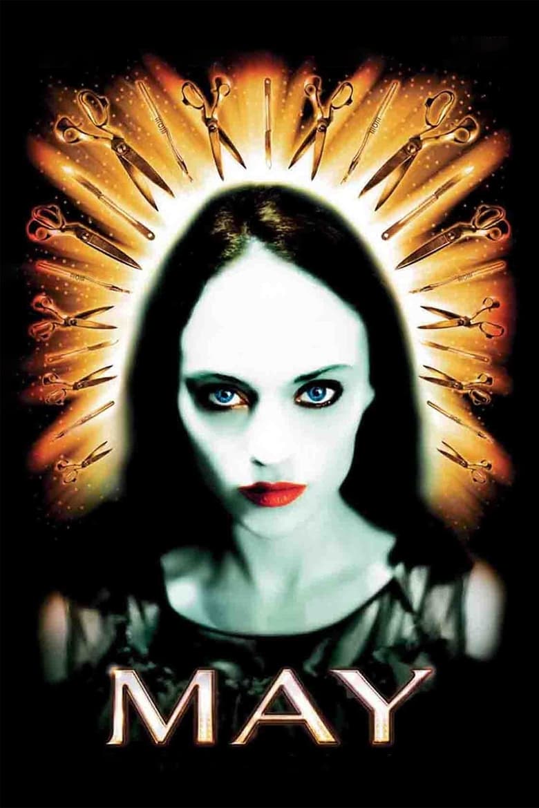 فيلم May 2002 مترجم