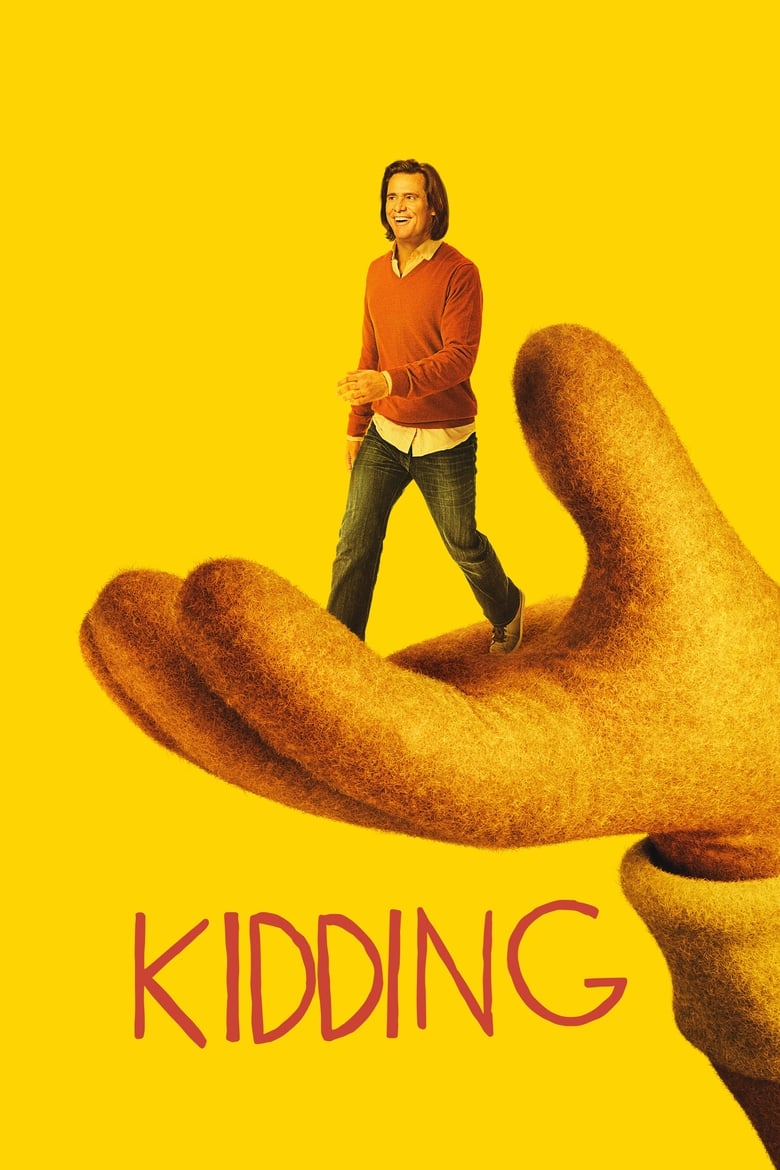 مسلسل Kidding
