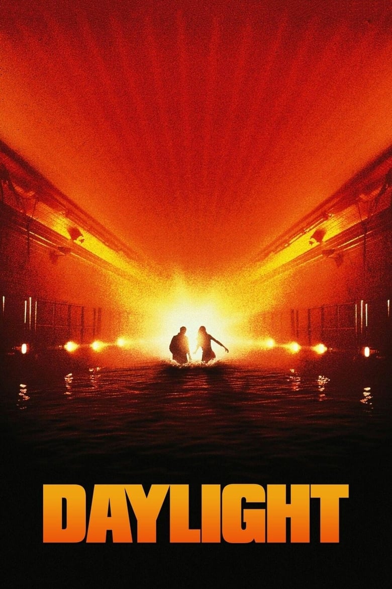 فيلم Daylight