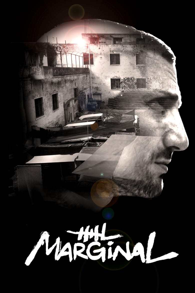 مسلسل El marginal
