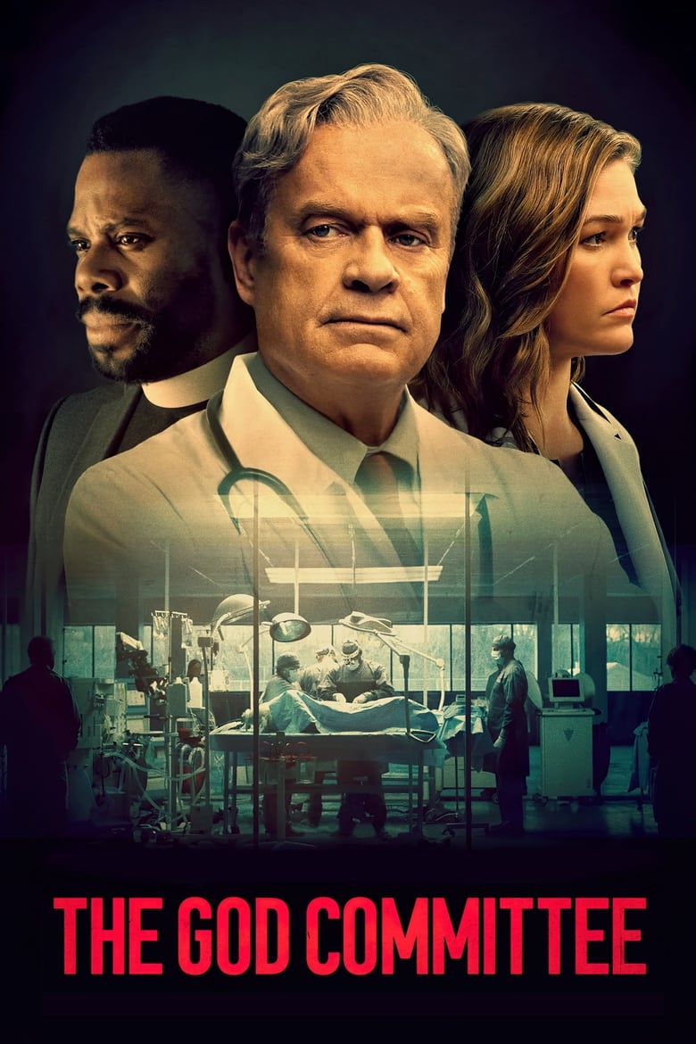 فيلم The God Committee