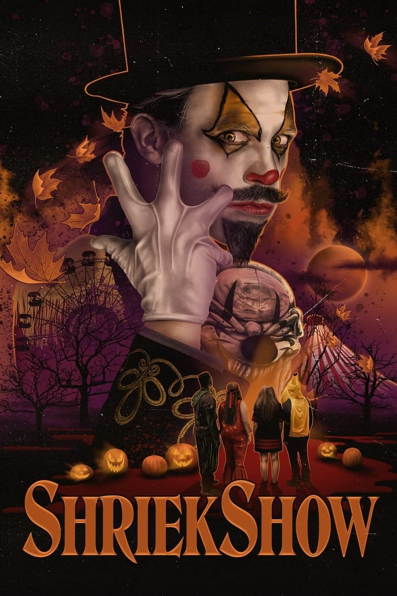 فيلم Shriekshow