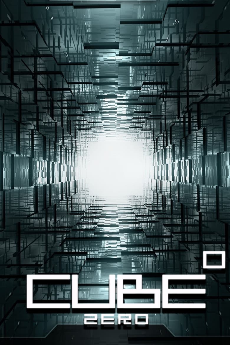 فيلم Cube Zero