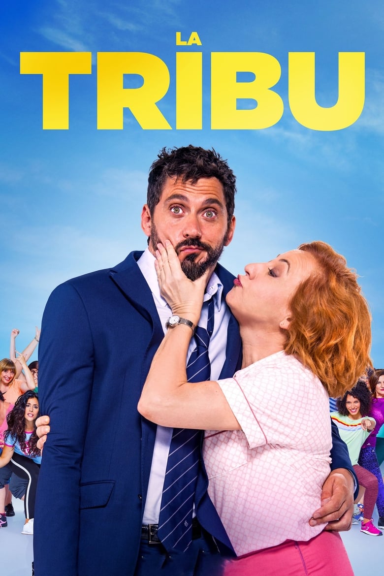 فيلم La tribu 2018 مترجم