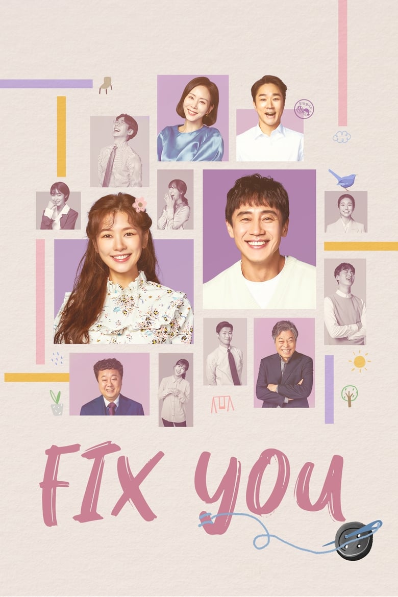 مسلسل Fix You