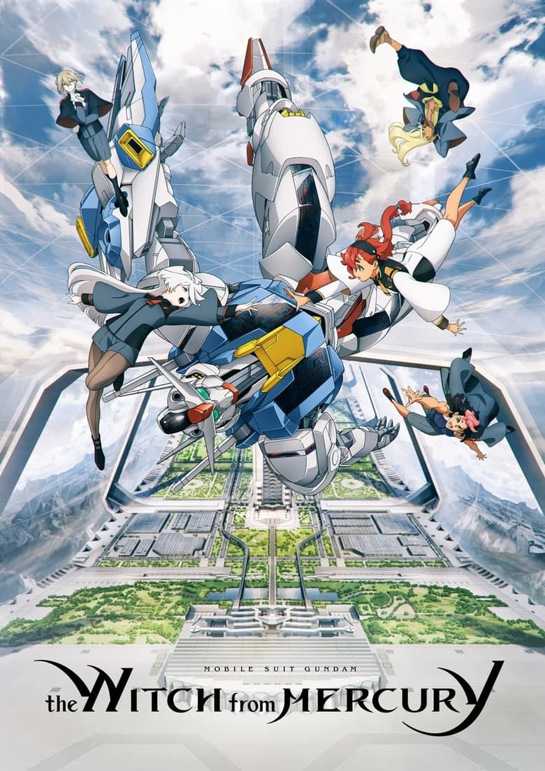 انمي Mobile Suit Gundam: The Witch from Mercury الموسم الاول مترجم