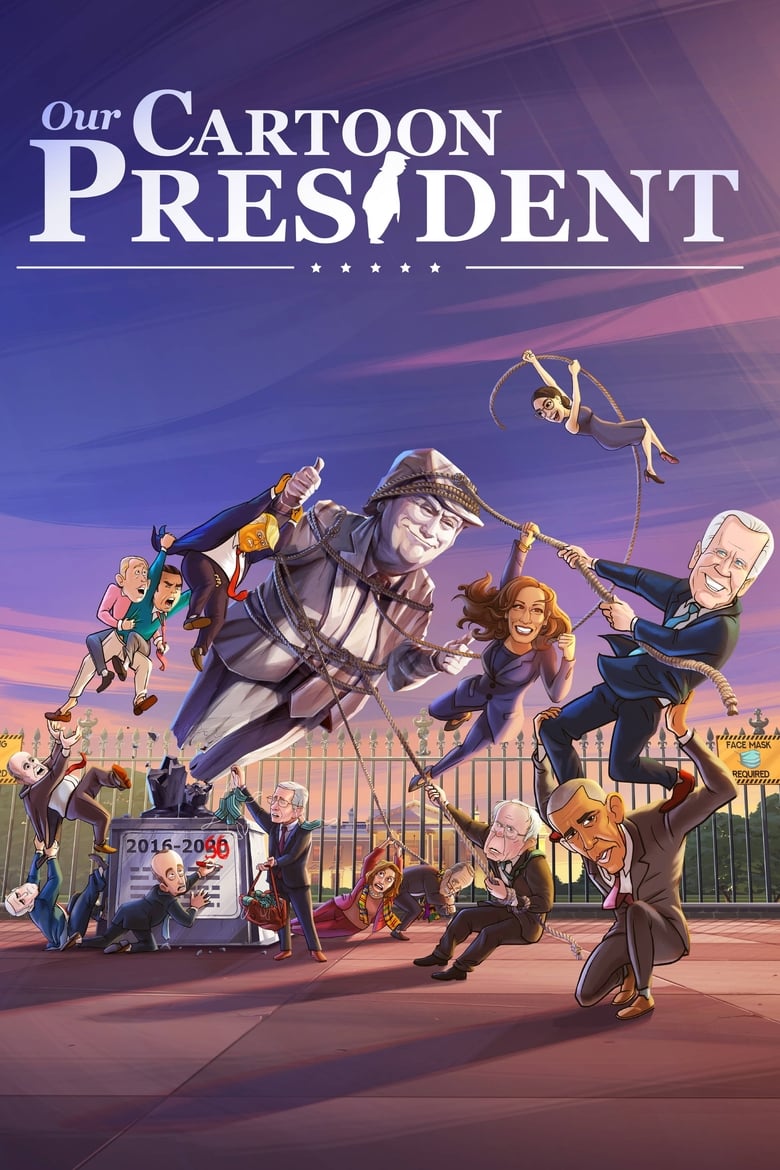 كرتون Our Cartoon President