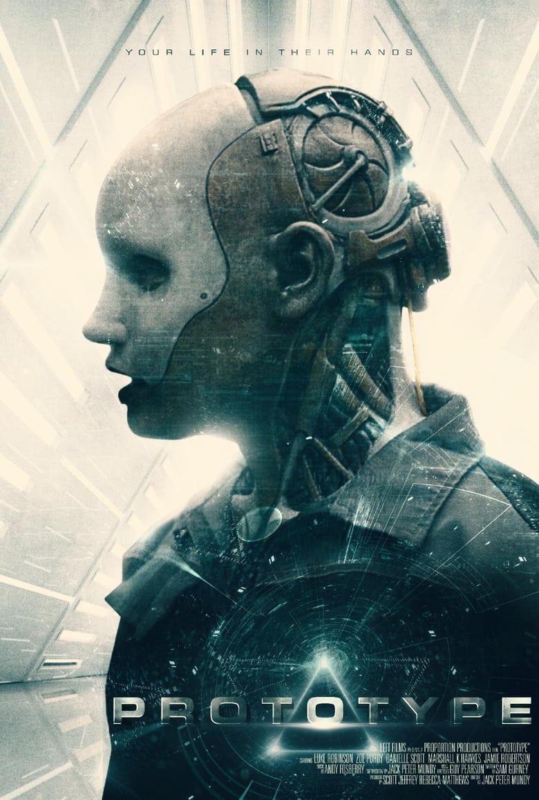 فيلم Prototype
