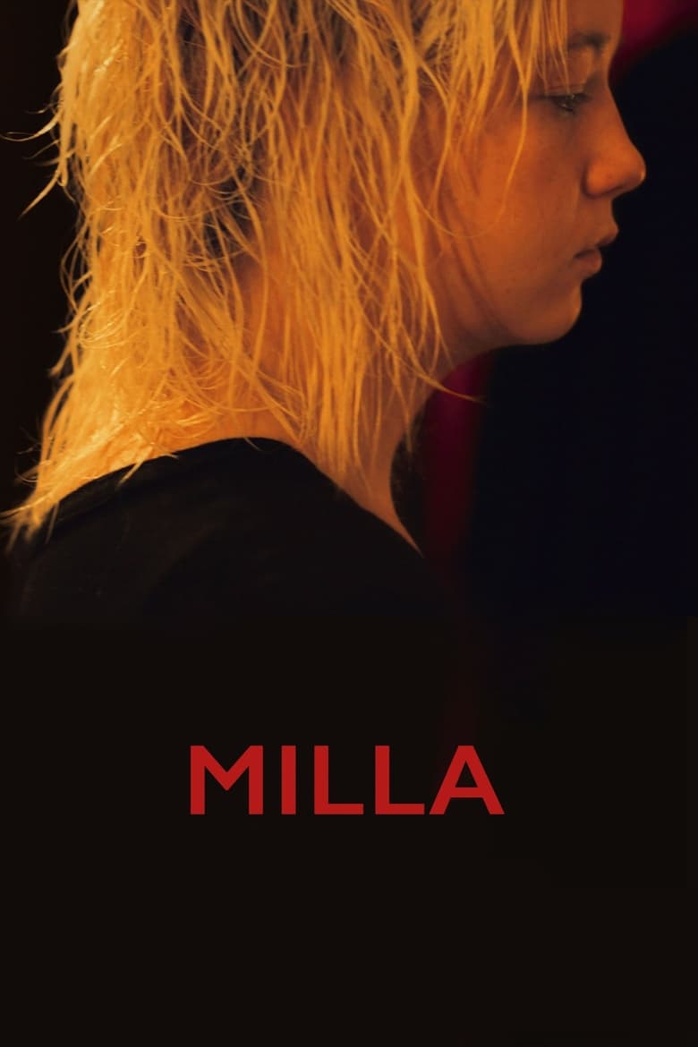 فيلم Milla 2018 مترجم