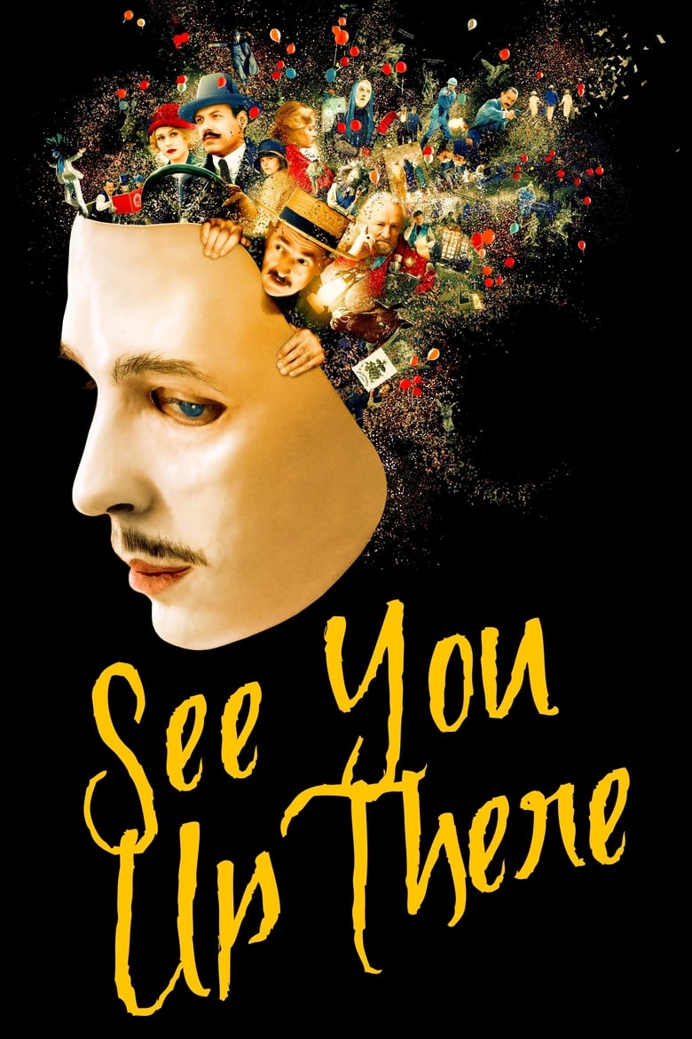 فيلم See You Up There