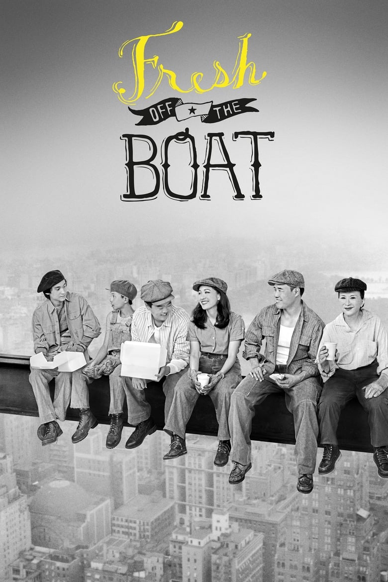 مسلسل Fresh Off the Boat