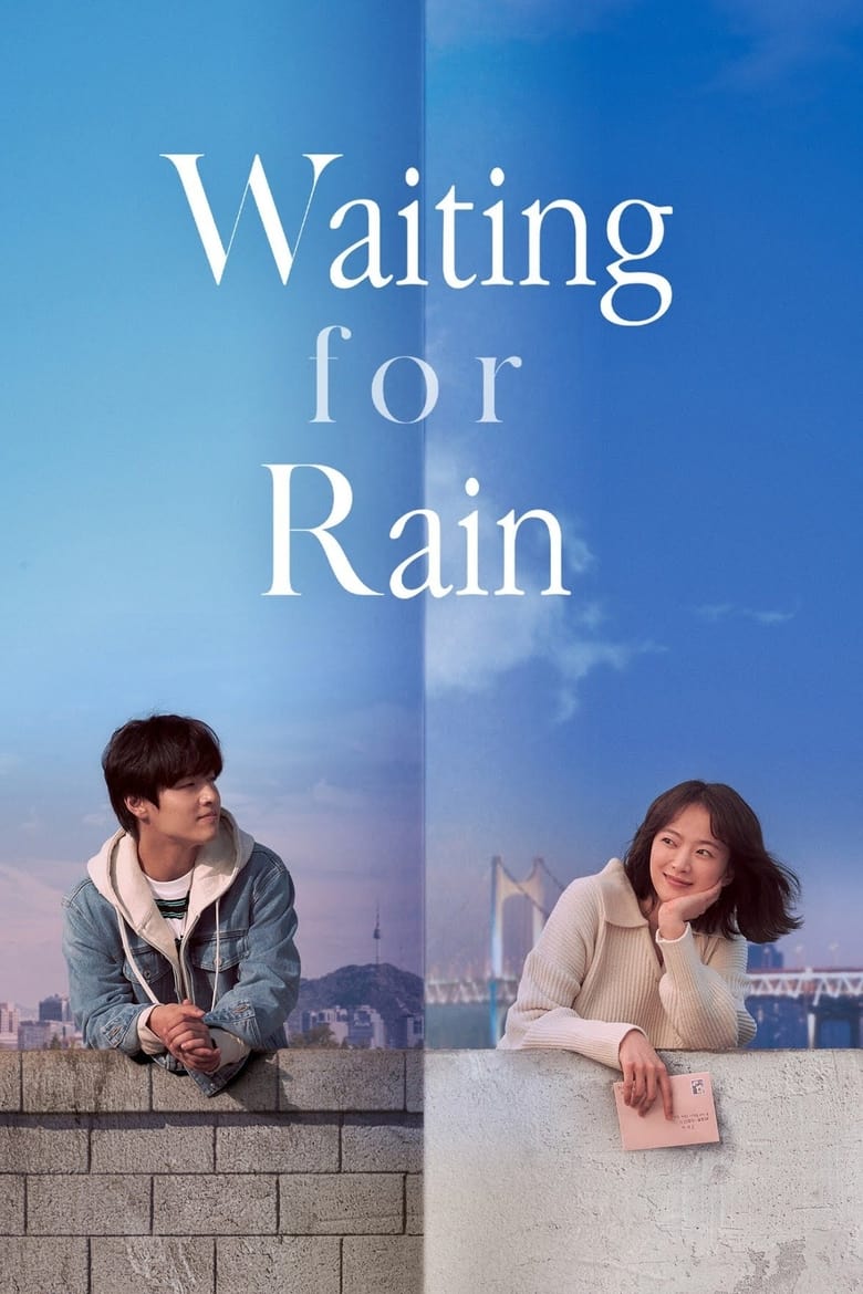 فيلم Endless Rain