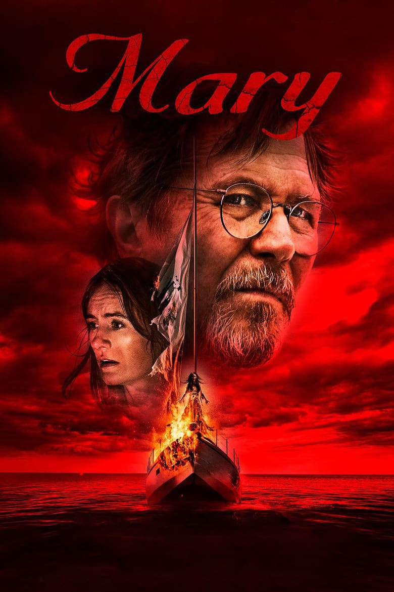 فيلم Mary 2019 مترجم