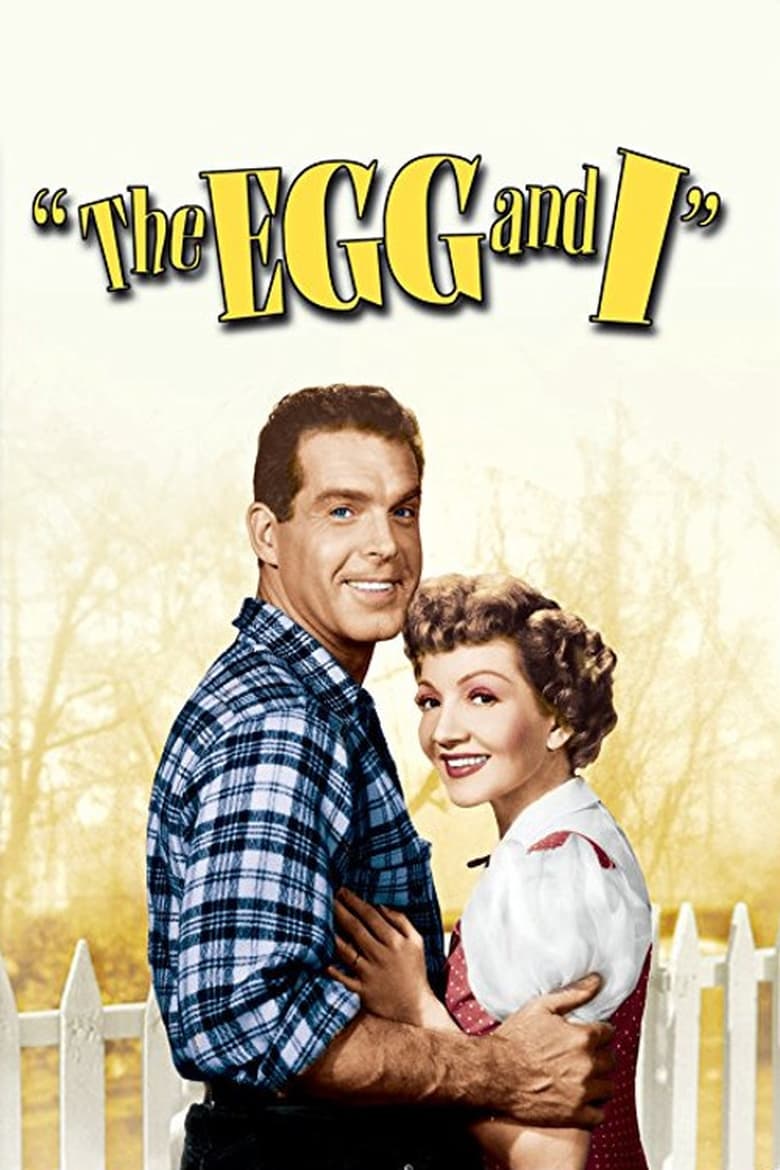 فيلم The Egg and I