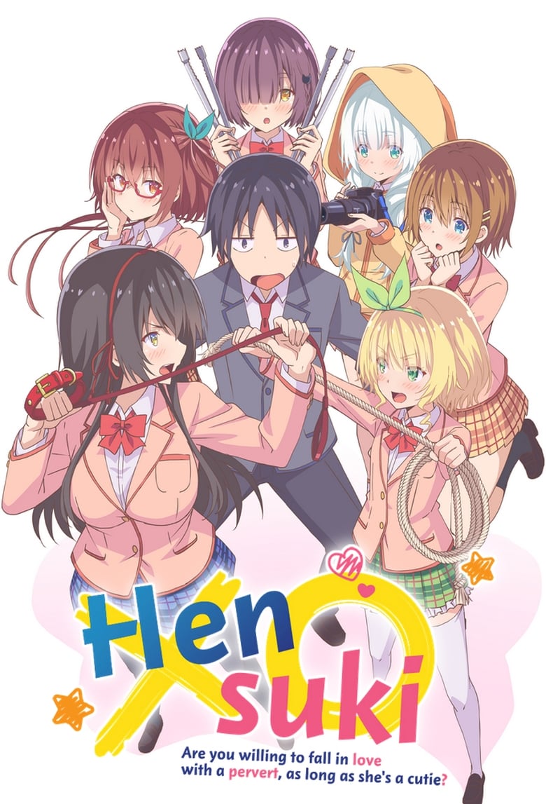 انمي Kawaikereba Hentai demo Suki ni Natte Kuremasu ka?
