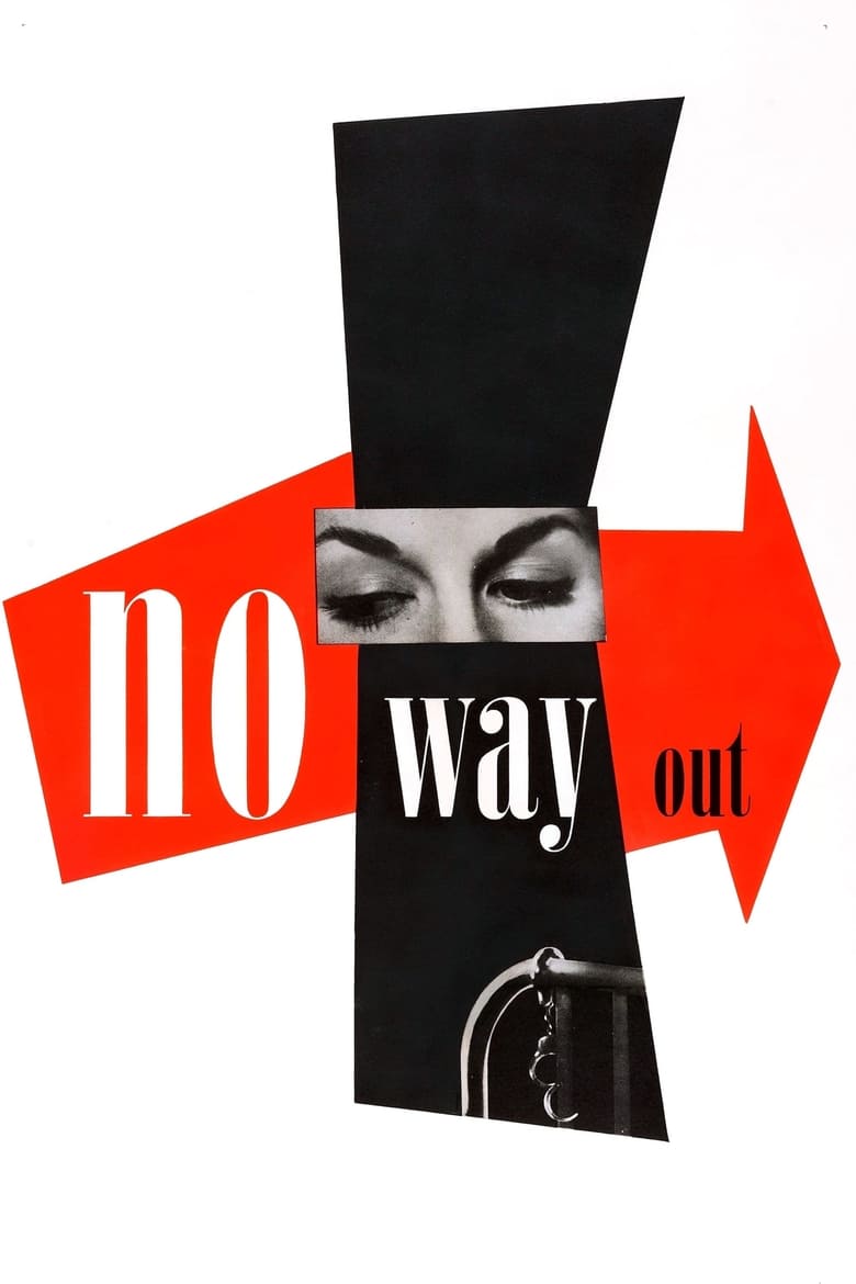 فيلم No Way Out