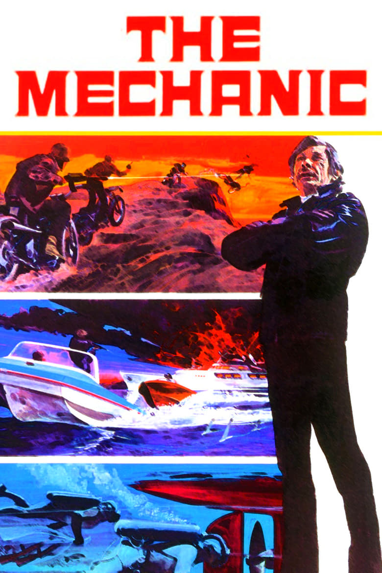 فيلم The Mechanic
