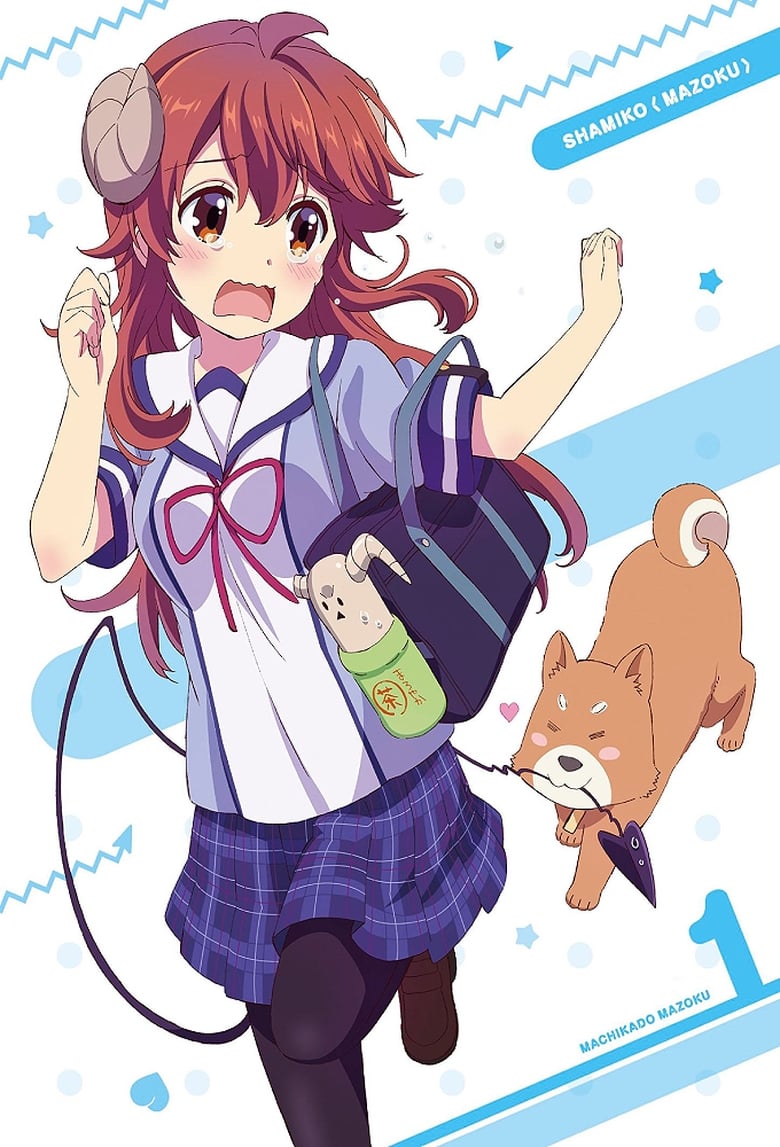 انمي Machikado Mazoku الموسم الاول الحلقة 03 مترجمة