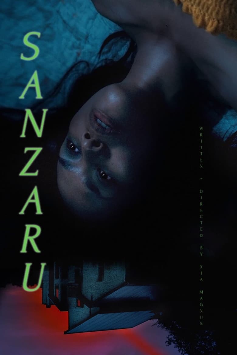 فيلم Sanzaru