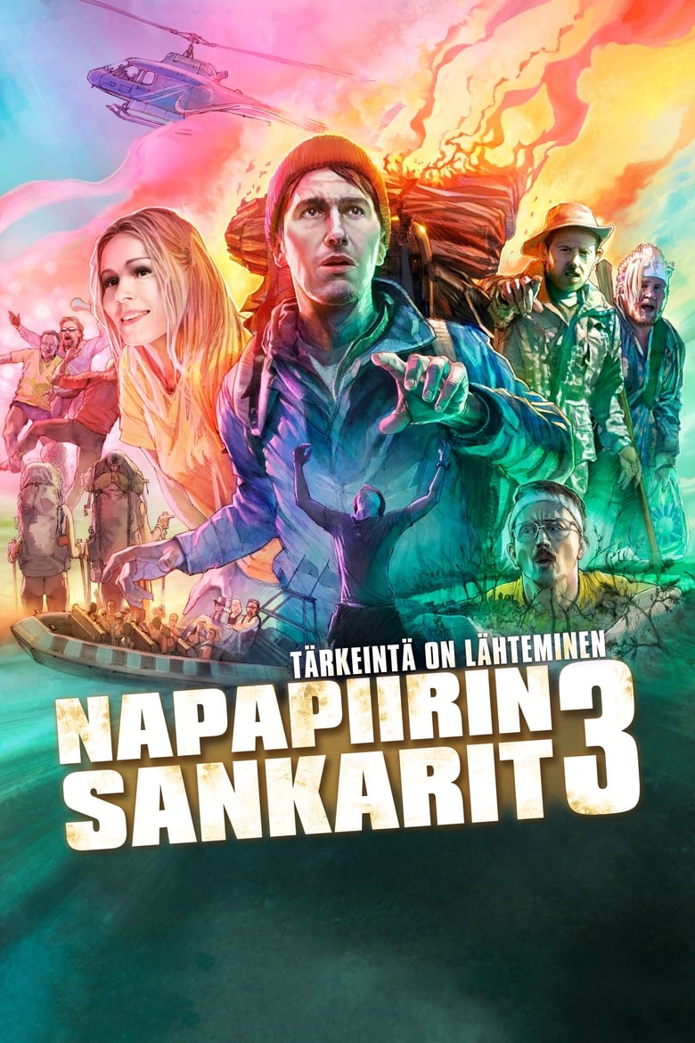 فيلم Lapland Odyssey 3