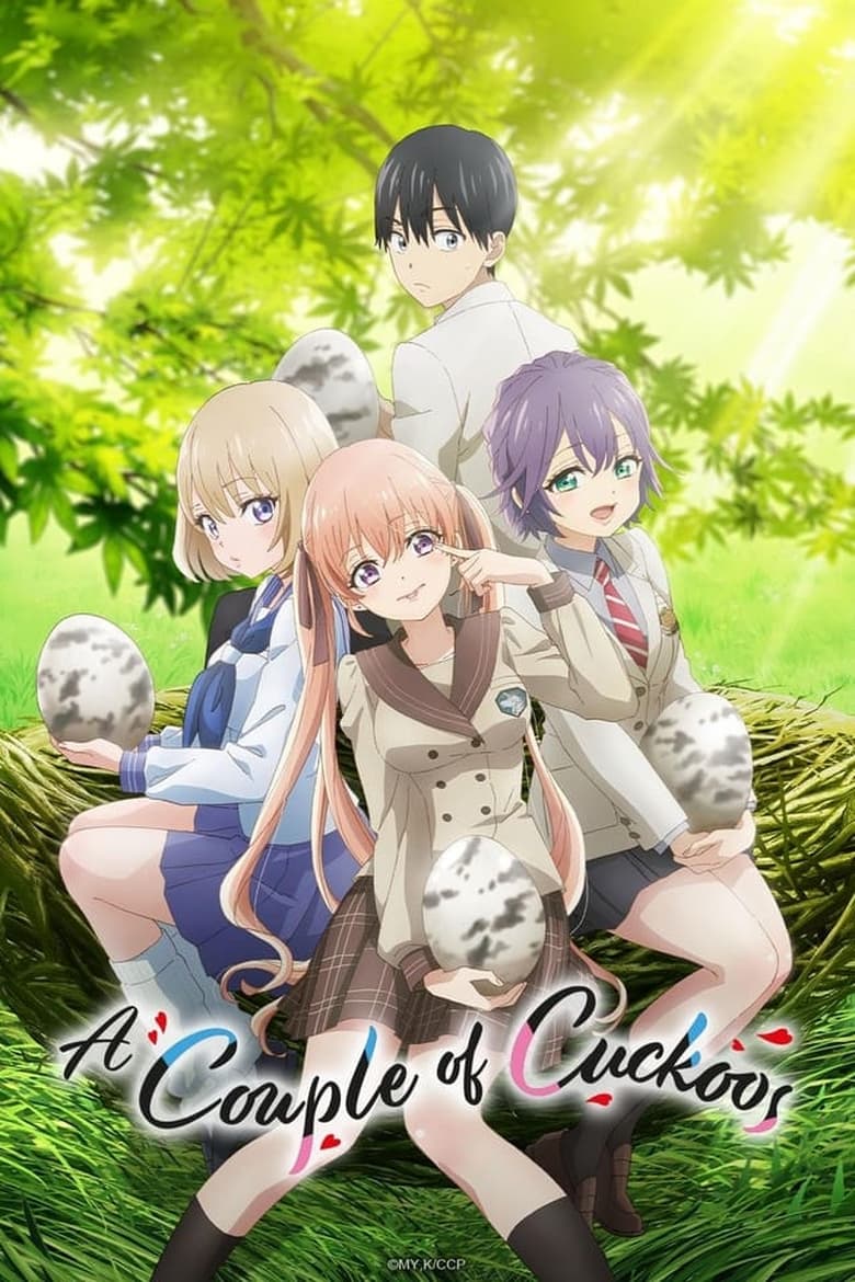 انمي Kakkou no Iinazuke الموسم الاول الحلقة 12 مترجمة