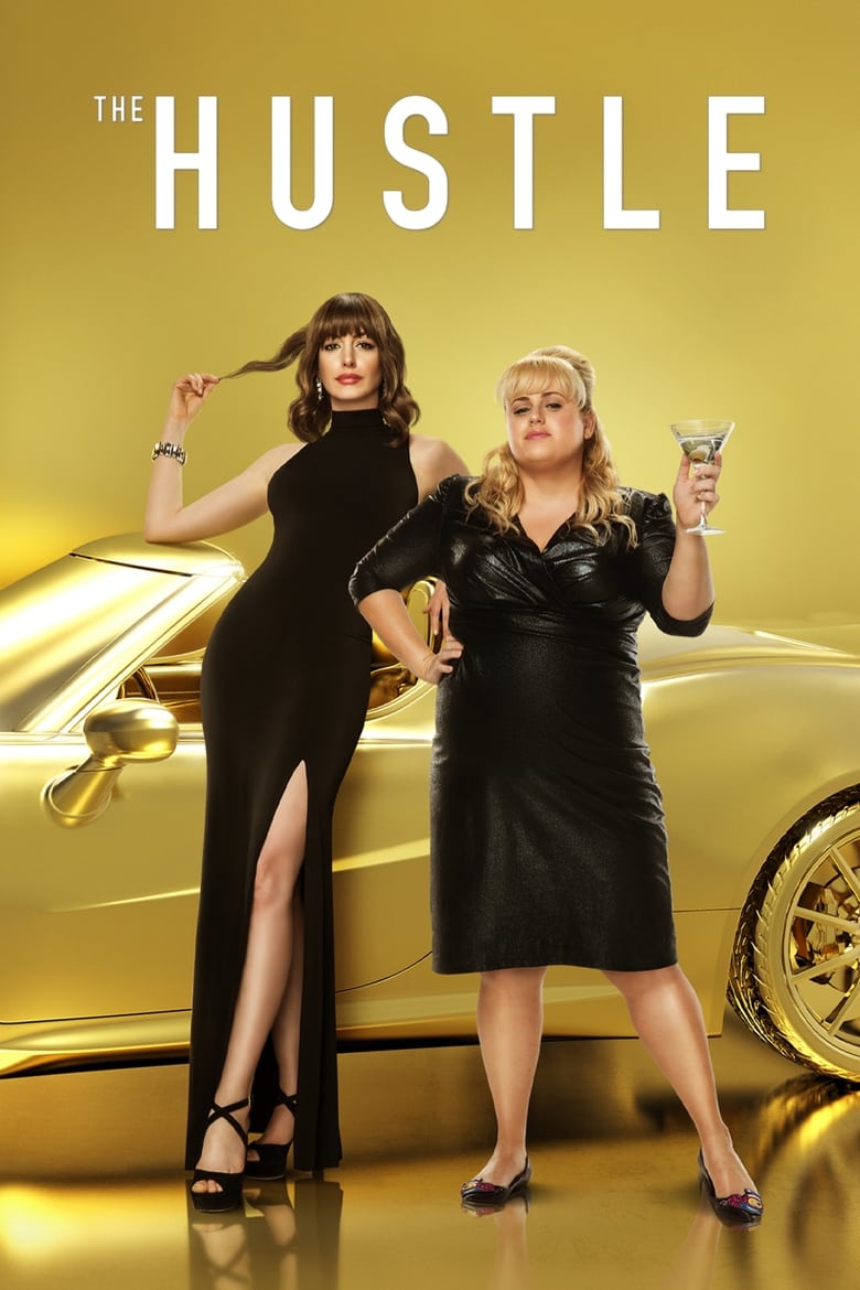 فيلم The Hustle