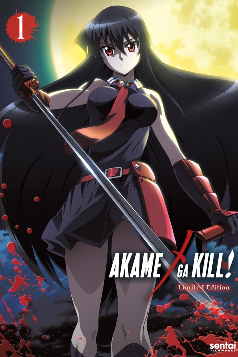 انمي Akame ga Kill! الموسم الاول الحلقة 05 مترجمة