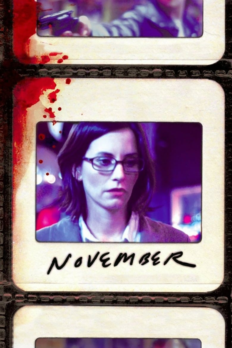 فيلم November
