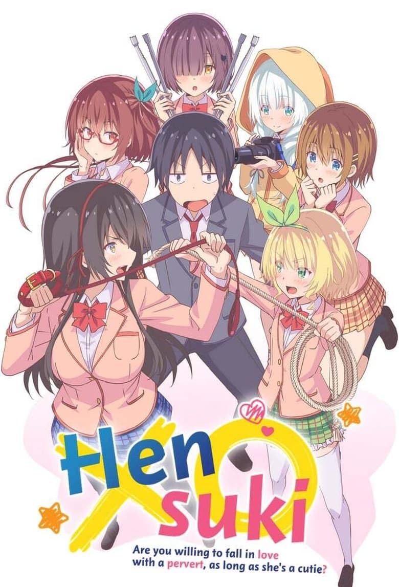 انمي Kawaikereba Hentai demo Suki ni Natte Kuremasu ka? الموسم الاول الحلقة 01 مترجمة
