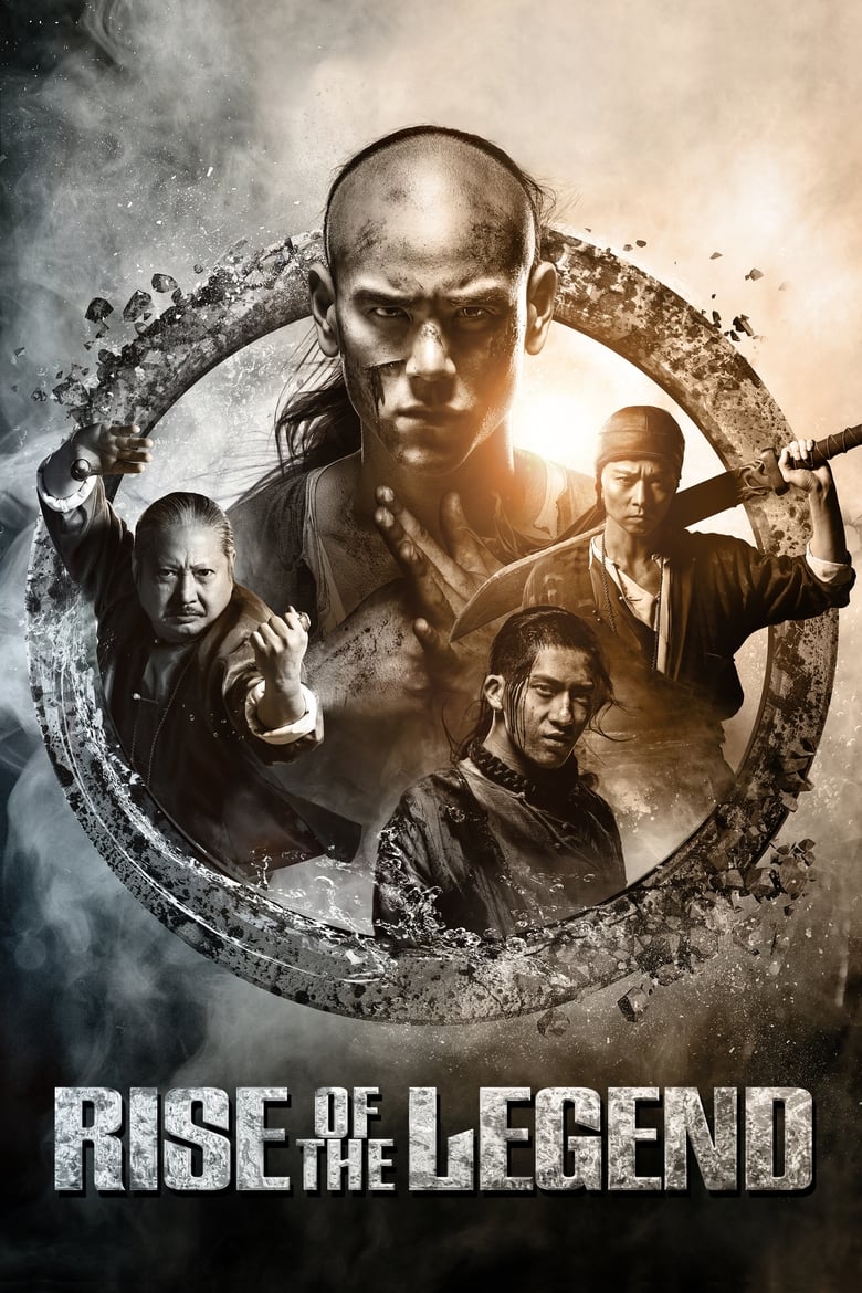 فيلم Rise of the Legend