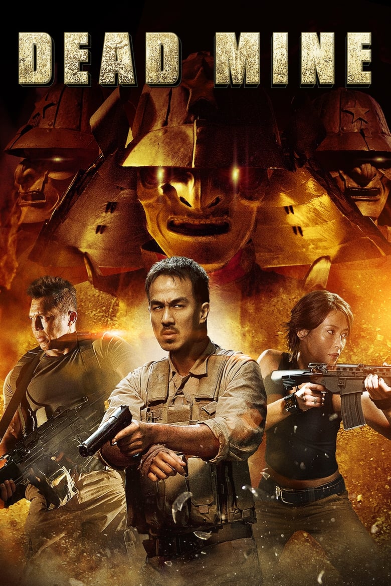 فيلم Dead Mine