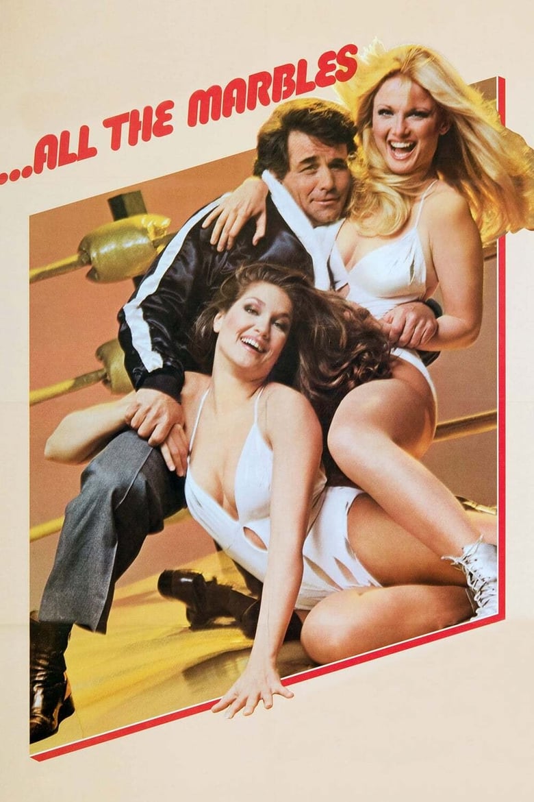 فيلم …All the Marbles