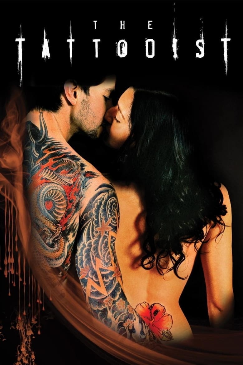 فيلم The Tattooist