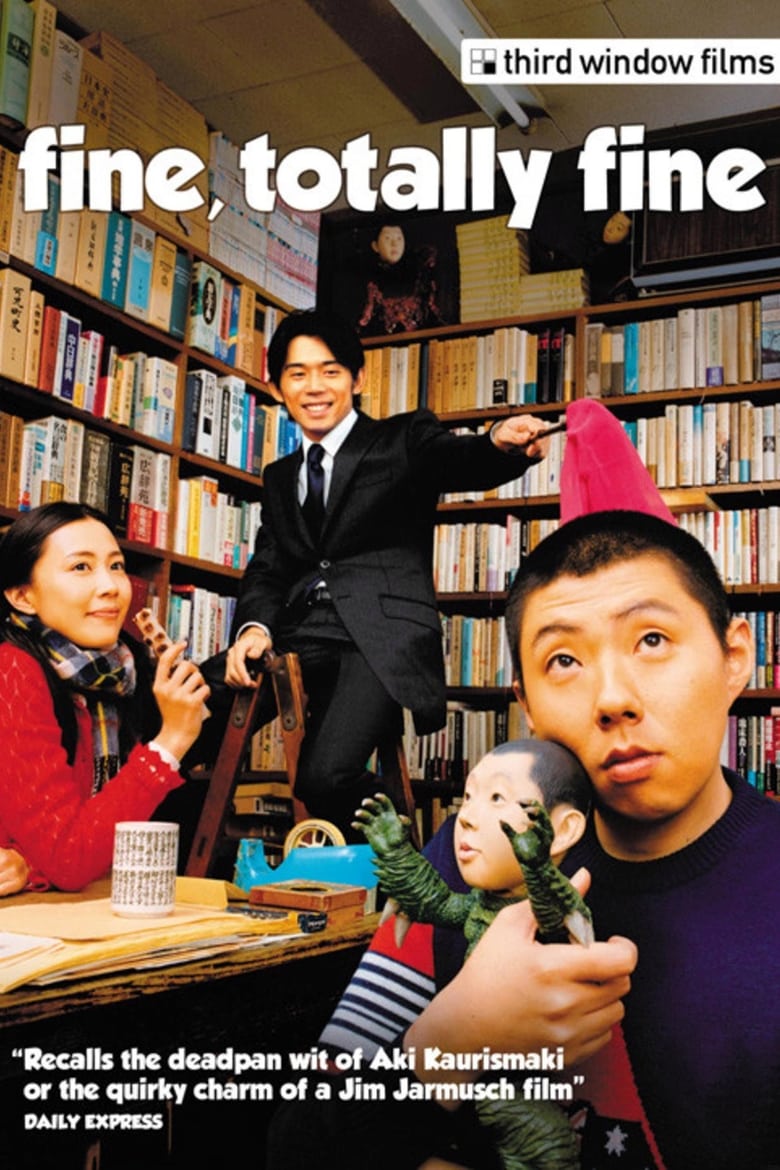 فيلم Fine, Totally Fine