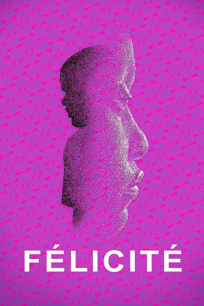 فيلم Félicité 2017 مترجم