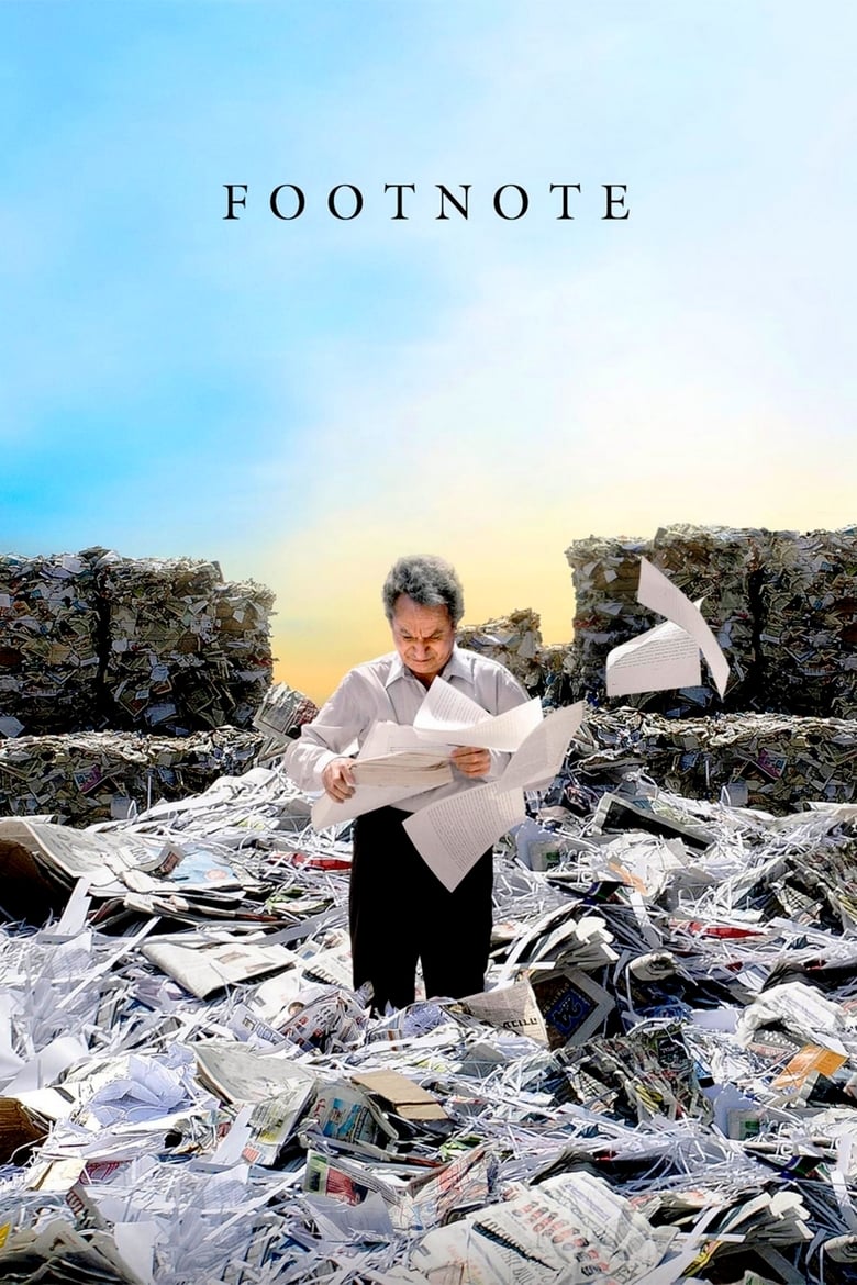 فيلم Footnote