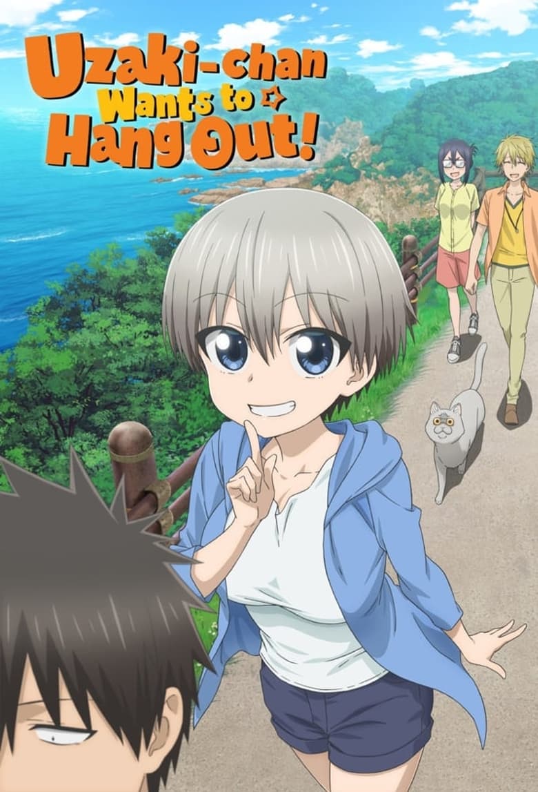انمي Uzaki-chan wa Asobitai! Double الموسم الاول الحلقة 10 مترجمة