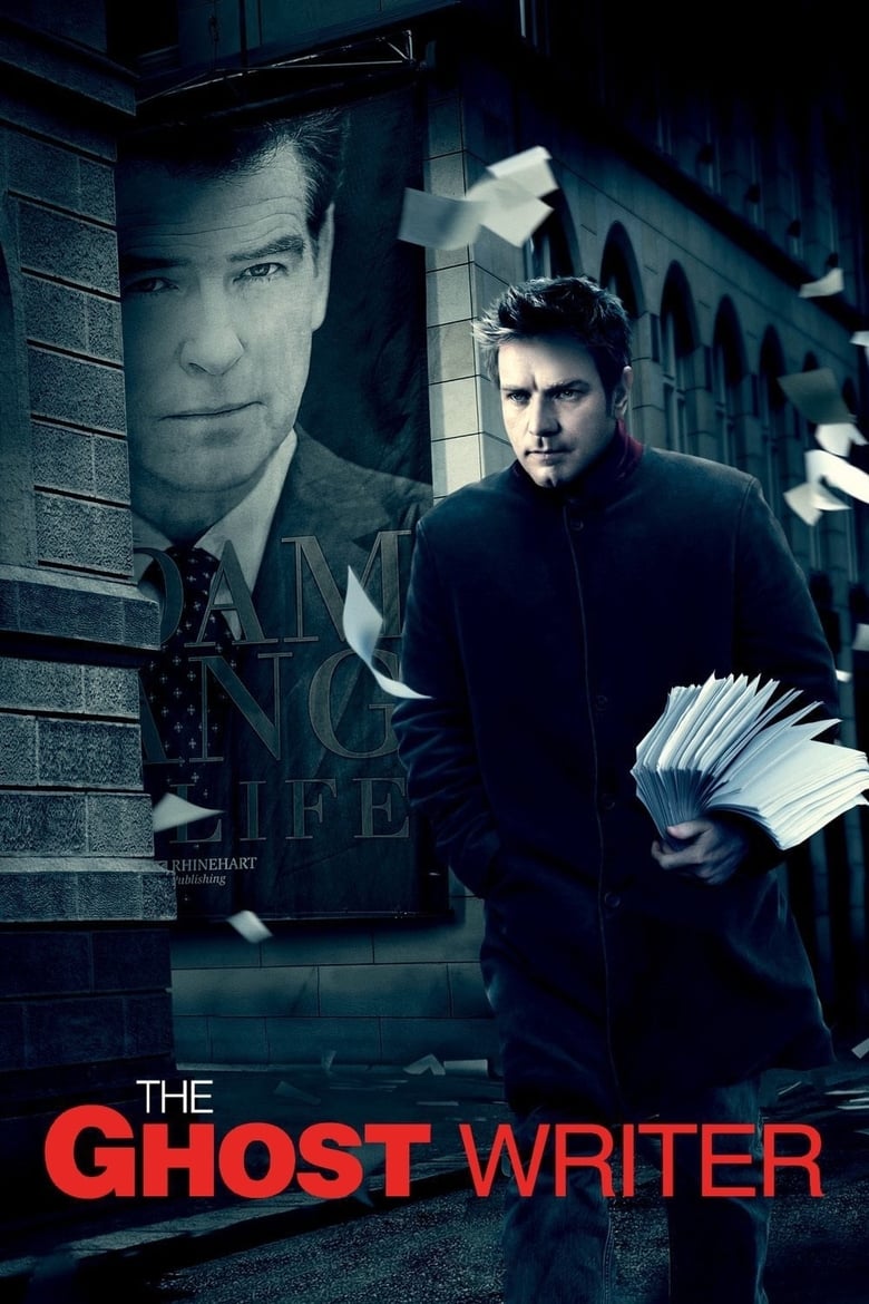فيلم The Ghost Writer