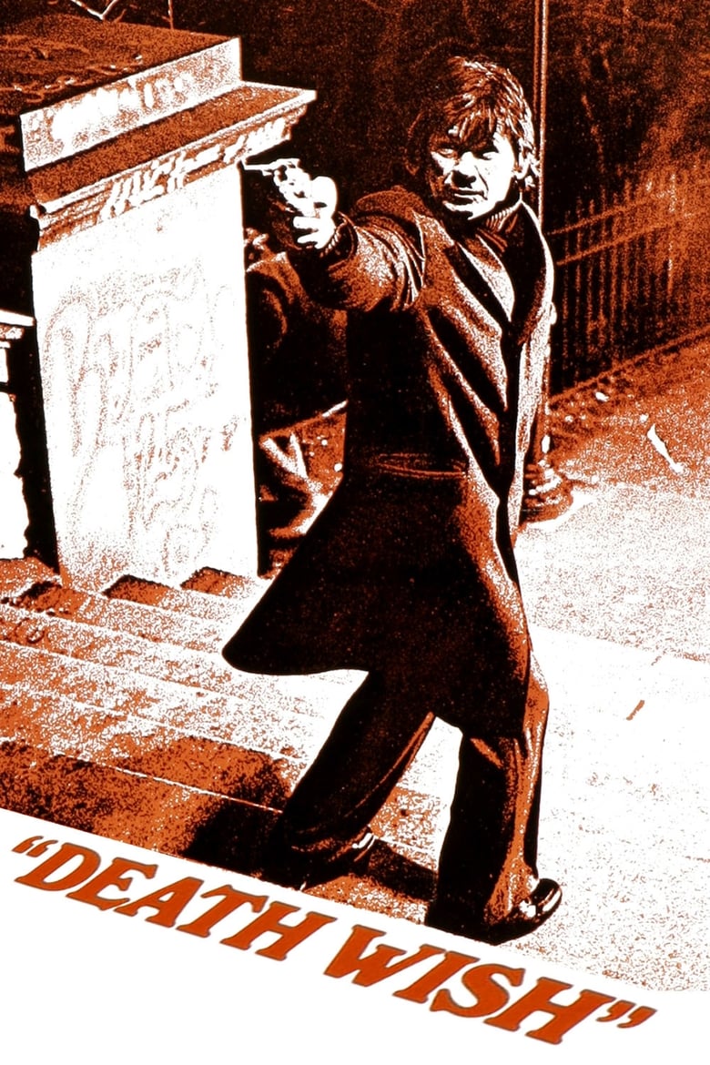 فيلم Death Wish