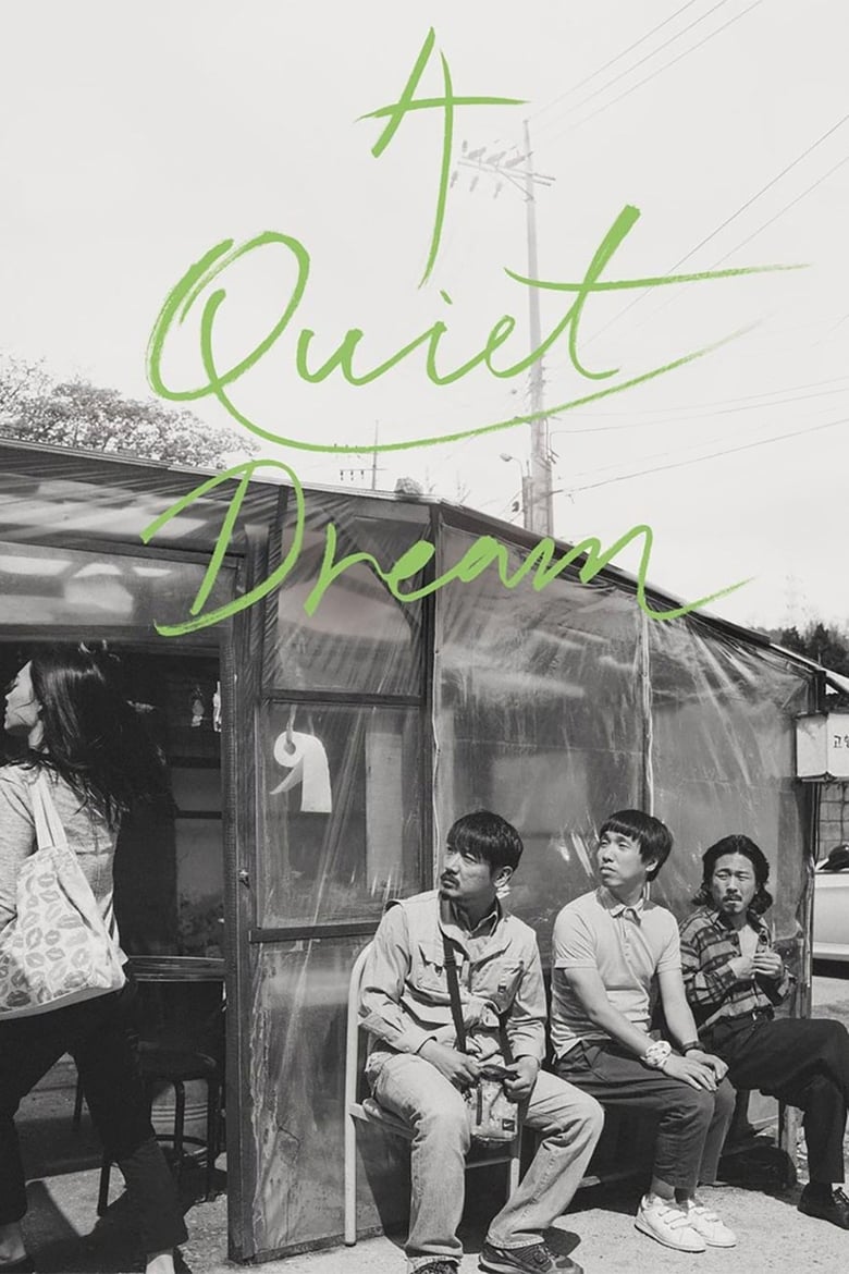 فيلم A Quiet Dream 2016 مترجم