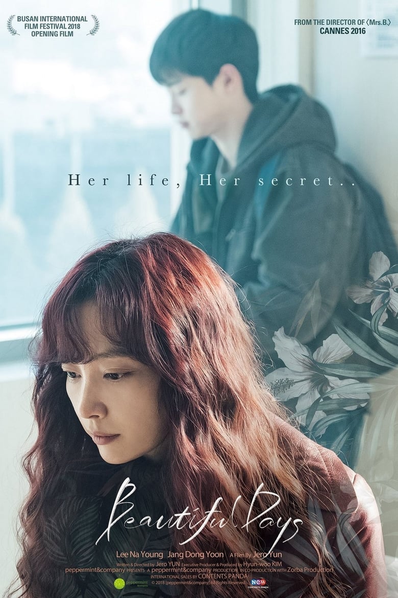 فيلم Beautiful Days