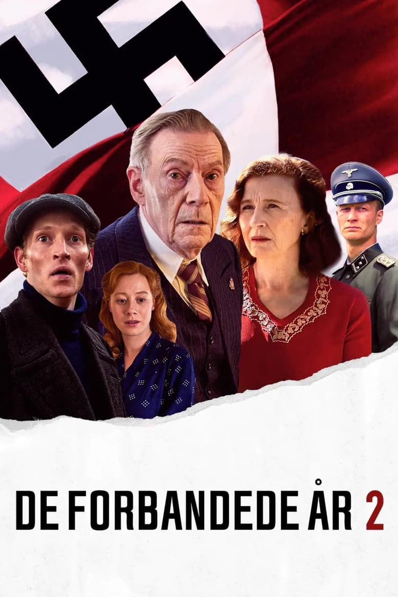 فيلم Out of The Darkness