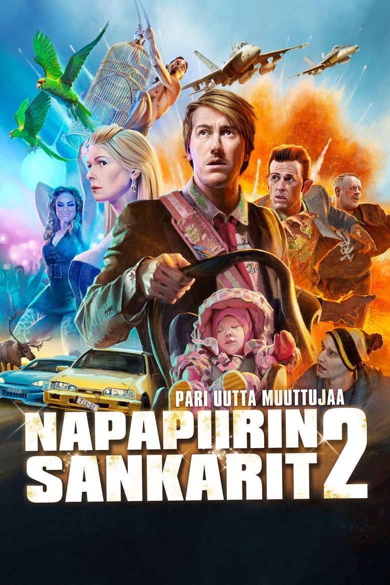فيلم Lapland Odyssey 2