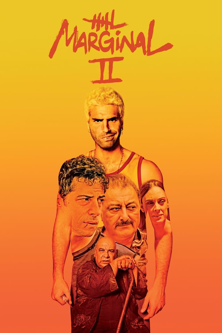 مسلسل El marginal الموسم الثاني الحلقة 03 مترجمة