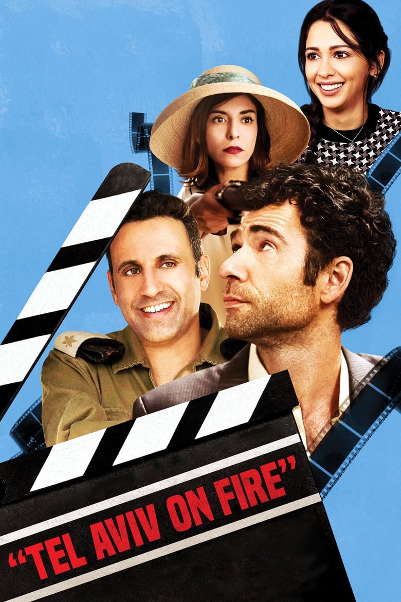 فيلم Tel Aviv on Fire