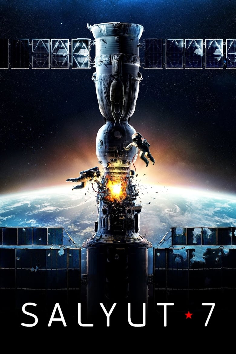 فيلم Salyut-7