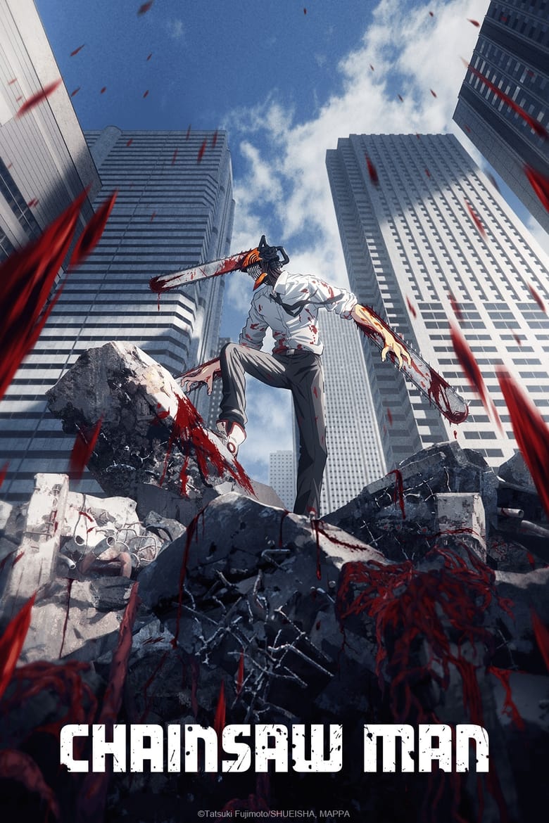 انمي Chainsaw Man الموسم الاول الحلقة 10 مترجمة