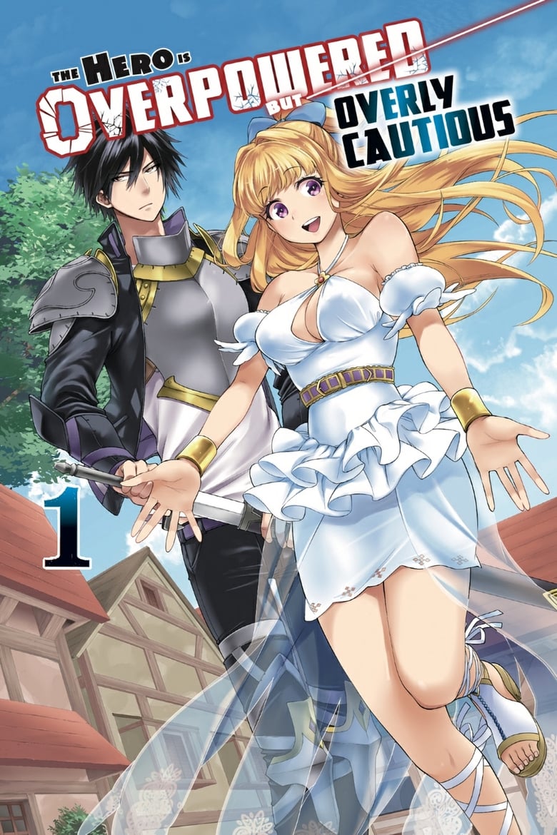 انمي Shinchou Yuusha: Kono Yuusha ga Ore Tueee Kuse ni Shinchou Sugiru الموسم الاول مترجم