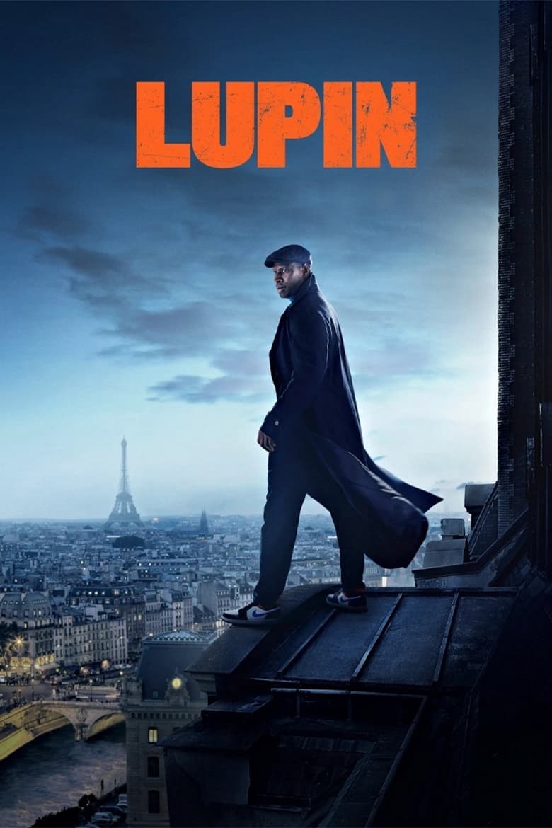 مسلسل Lupin