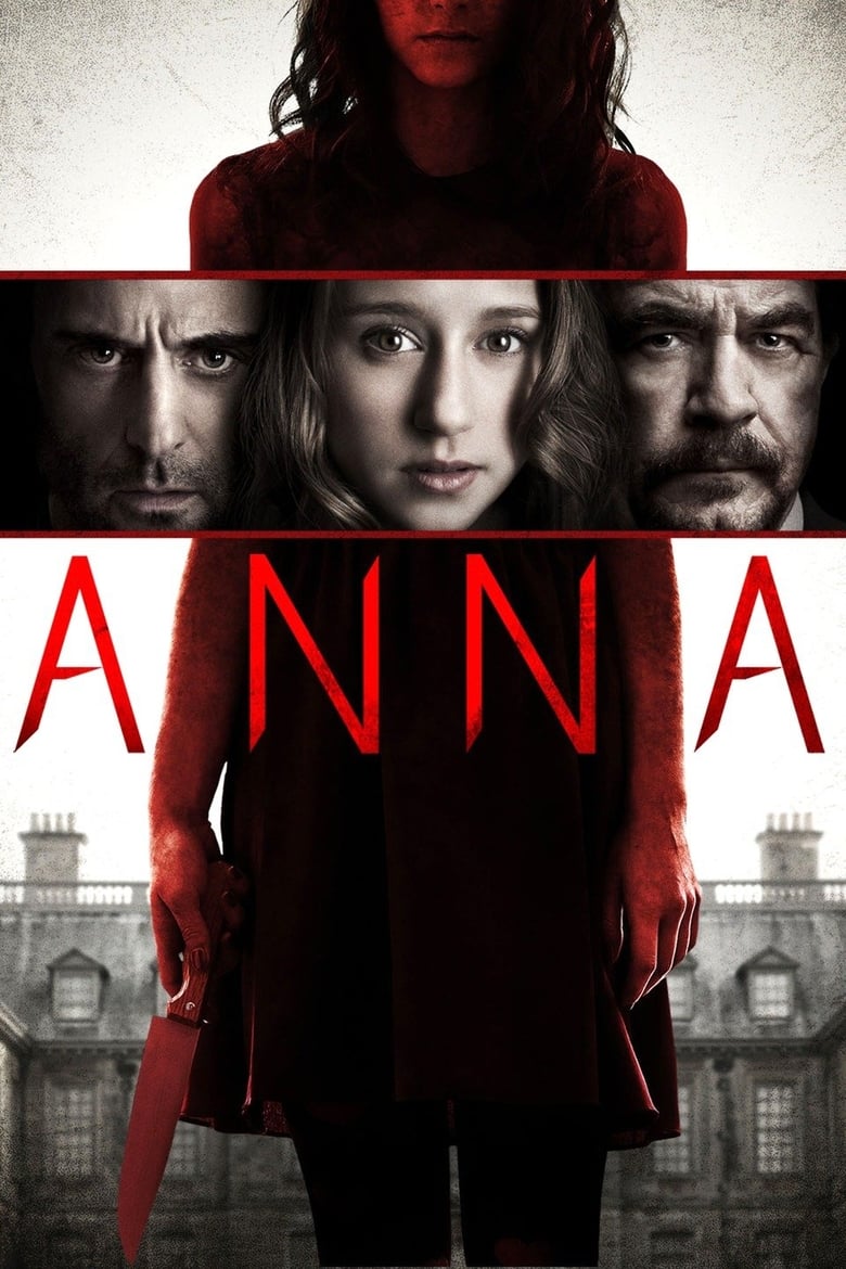 فيلم Mindscape